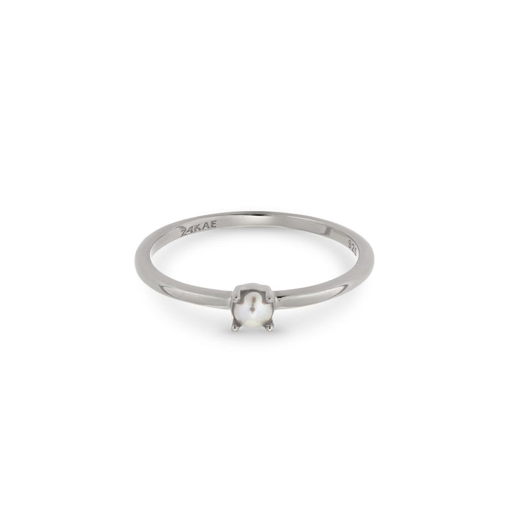 Ring met parel - 12424S